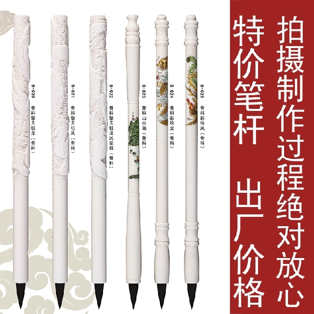 Tire hair souvenir Tire hair brush Tire hair pen custom orthopedic pen can be made to make a video