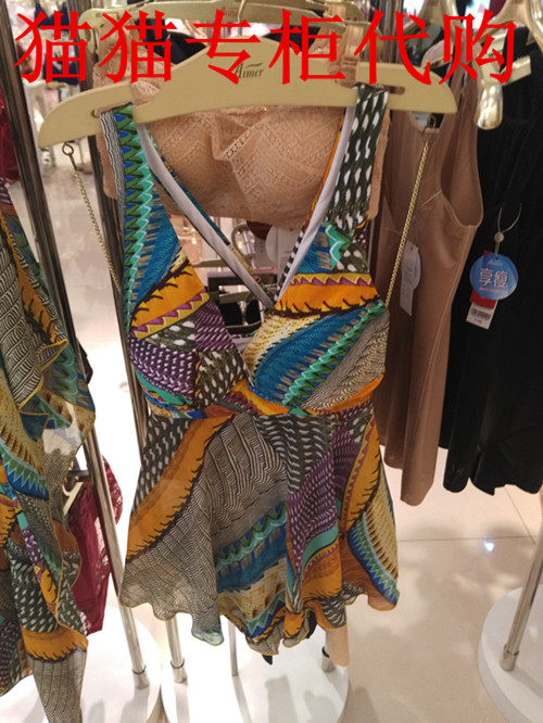 Maillot de bain pour femme - Ref 3030832 Image 1