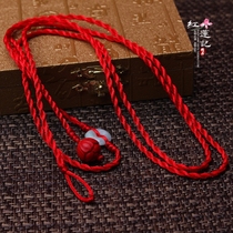 Year of the Ox red rope waist chain female sexy simple cinnabar red belt Jade Jade safe buckle red waist rope