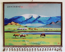 New style Beautiful grassland my home Mongolian felt painting Inner Mongolia characteristic handicrafts wool color felt painting