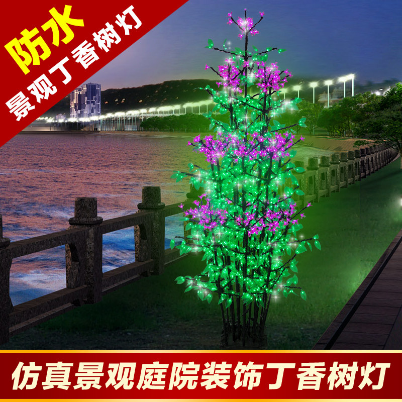 ׿�ʷ�led���Ʋʵ�ZC-DXH