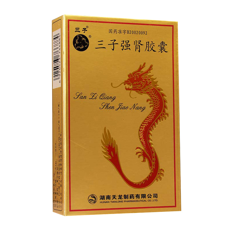 三子 三子强肾胶囊 0.5g*24粒/盒