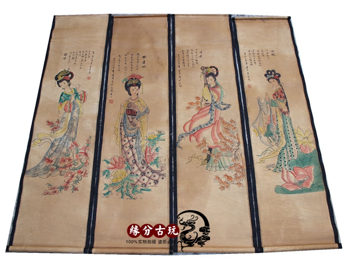 Imitation ancient character painting National painting Chinese painting Calligraphy Four Screen Ancient Painting Decorative paintings have been framed with a framed portrait of Tang Yin 4 Meituo-Taobao