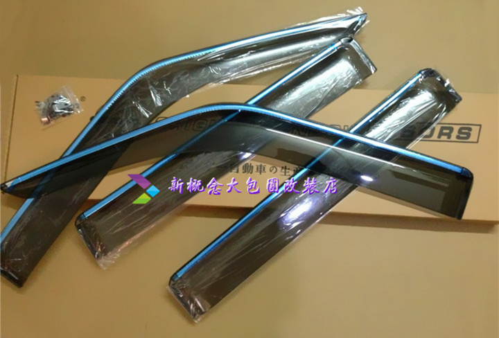 Jianghuai Pickup Ruiling V1V3V5V7 Sunny and rainy block Ruichi K5 Qiling car window rain eyebrow special gear rain board rain ride
