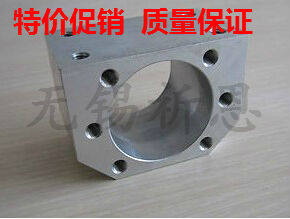 Screw nut sleeve SFU1204160520052505320540051616 Screw nut holder