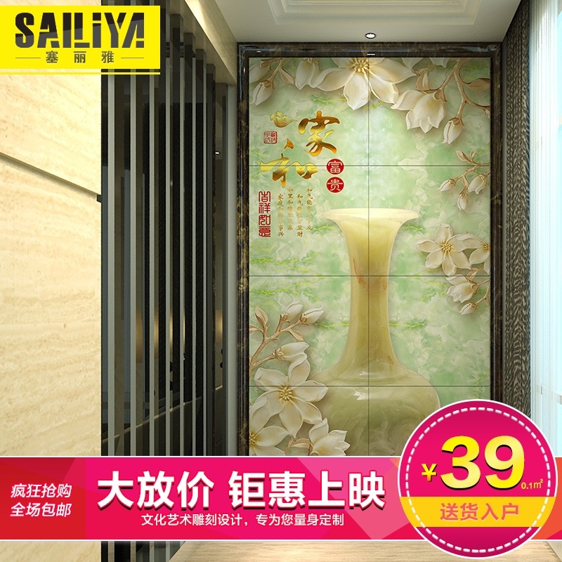 �����ŷ¹�ש3d�Һ͸���