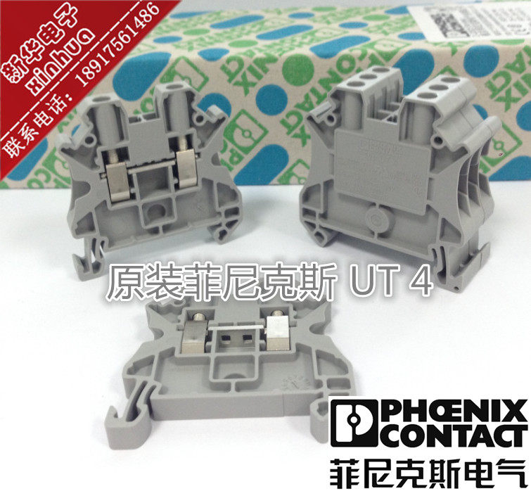 Original Phoenix UT4 Terminal Block Terminal Connector Connector Terminal Terminal Tool