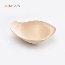 asiaskin Men's Underwear 3D Cup Swimsuit Anti-gloss Sponge Pad U Convex Sexy Insert