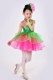 New Children Day Jasmine Dance Trang phục Little Lotus Style Fairy Boys Lotus Pond Moonlight Lotus Dance quần thể dục trẻ em Trang phục
