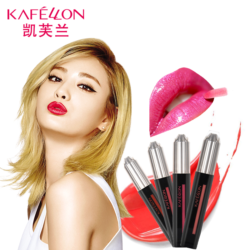 kafellon/凯芙兰甜蜜柔光唇彩 唇蜜持久保湿滋润唇膏口红