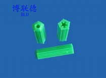 Green rubber plug plastic expansion tube plastic rubber plug expansion screw expansion rubber granules M8M6 (200 pack)