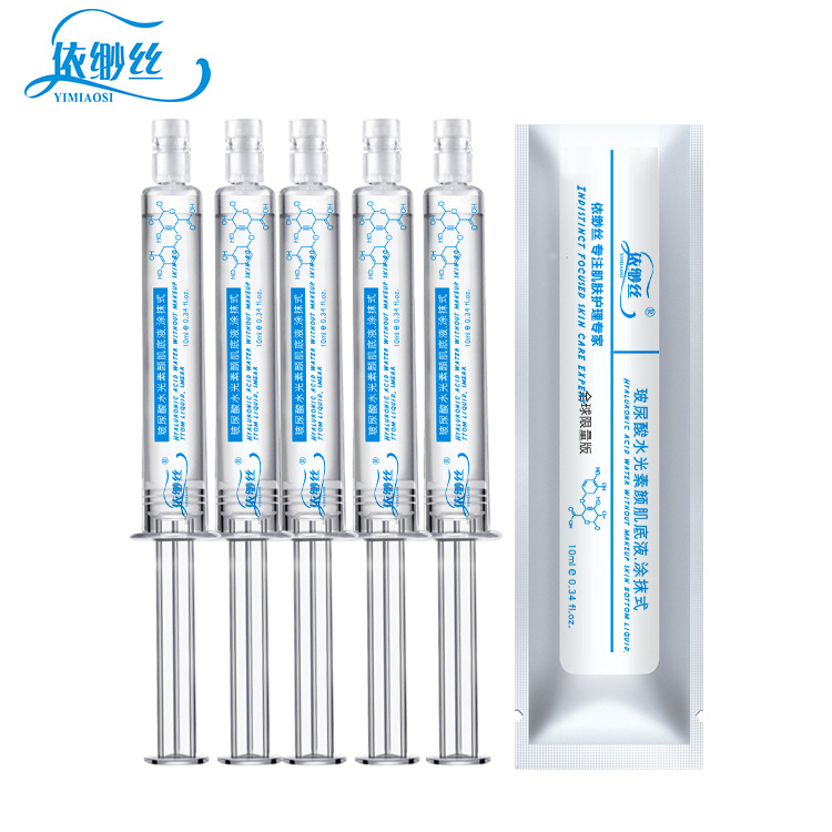 Water - coated water needle 10ml moisturic acid hydration and wrinkle 5 mounting