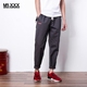 Thiếu niên cắt quần mùa thu Quần dài lỏng lẻo Quần thiết kế ban đầu Quần yếm Quần nam quần túi hộp nam Quần tây thường