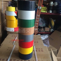 Floor tape Floor tape Color Red Yellow Blue Green Black White Color Floor tape paper