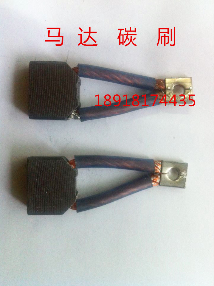 Car engine carbon brush washing machine motor Copper graphite carbon brush 9*18*18MM 10*18*20MM