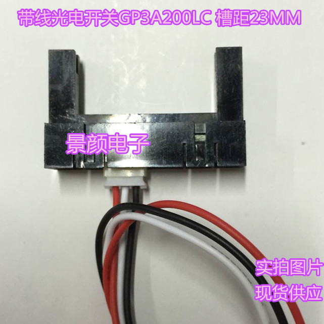 Slot type Opto-switch Opto-interrupter Opto-sensor Slot type Opto-coupler with line Opto-coupler GP3A200LC