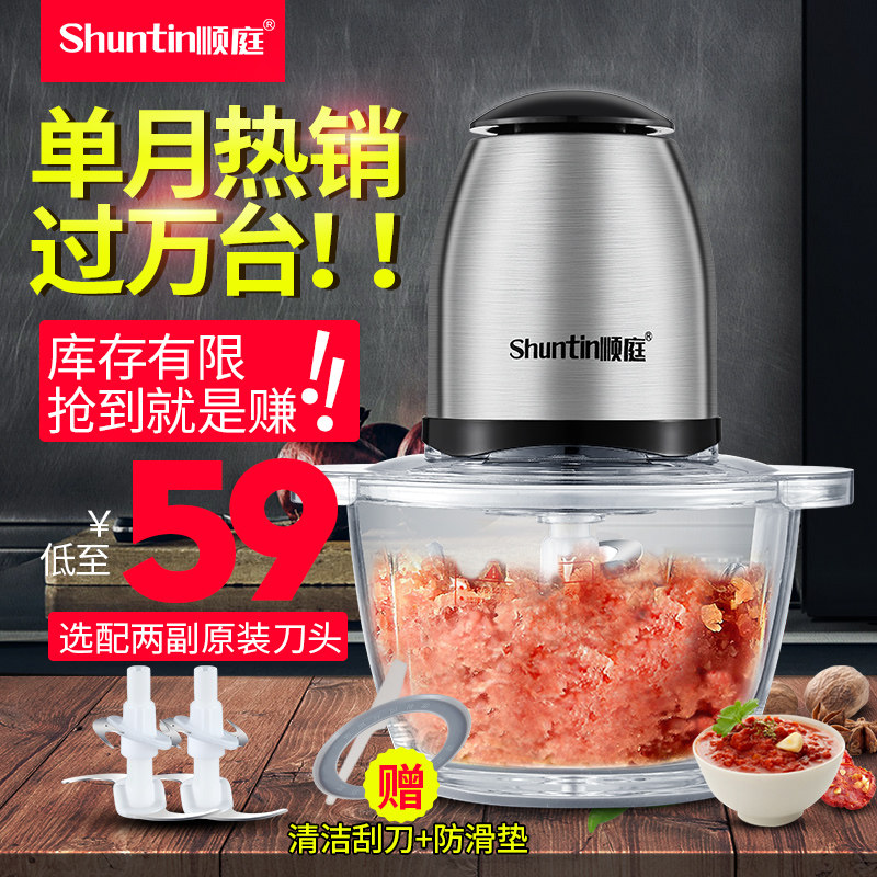 ˳ͥ��������õ綯����ֶ๦�������