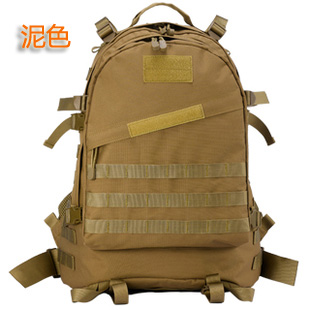3D SHOULDER BAG PROMOTION GRADE Climbing Leisure Outdoor Tourist Pack Double Shoulder Army Fan Tactical Camouflage Equipment Delivery