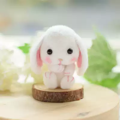 Qianying original wool felt wool felt handmade diy material bag novice cute pendant