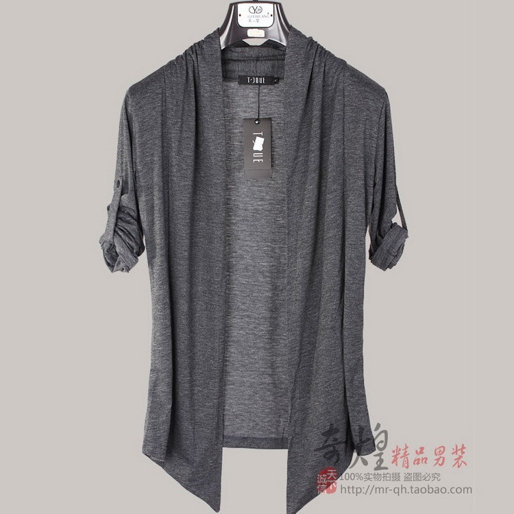 Spring and Summer Men's Long-Sleeved Knitwear Lapel Cardigan Jacket Korean Style Slim Fit Trendy Men's Personalized Men's Clothing Tops Spring and Summer Men's Long-Sleeved Knitwear Lapel Cardigan Jacket Korean Style Slim Fit Trendy Men's Personalized Men's Clothing Tops