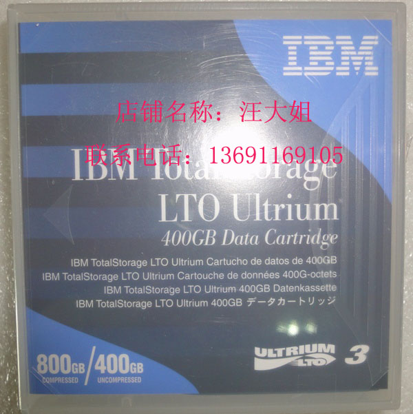 IBM LTO3 24R1922 24R1922 400G-800G 3 DATA CARTRIDGE
