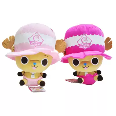  Japanese original single one piece One piece Joba cake series plush doll 0432