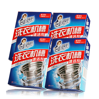 洗衣机槽清洁剂 洗衣机内筒滚筒波轮清洁 洗衣机机槽清洗剂