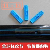 The whole roll of DN16 inlaid patch drip irrigation tape (tube) is suitable for vegetable drip irrigation, tea garden drip irrigation, fruit tree drip irrigation