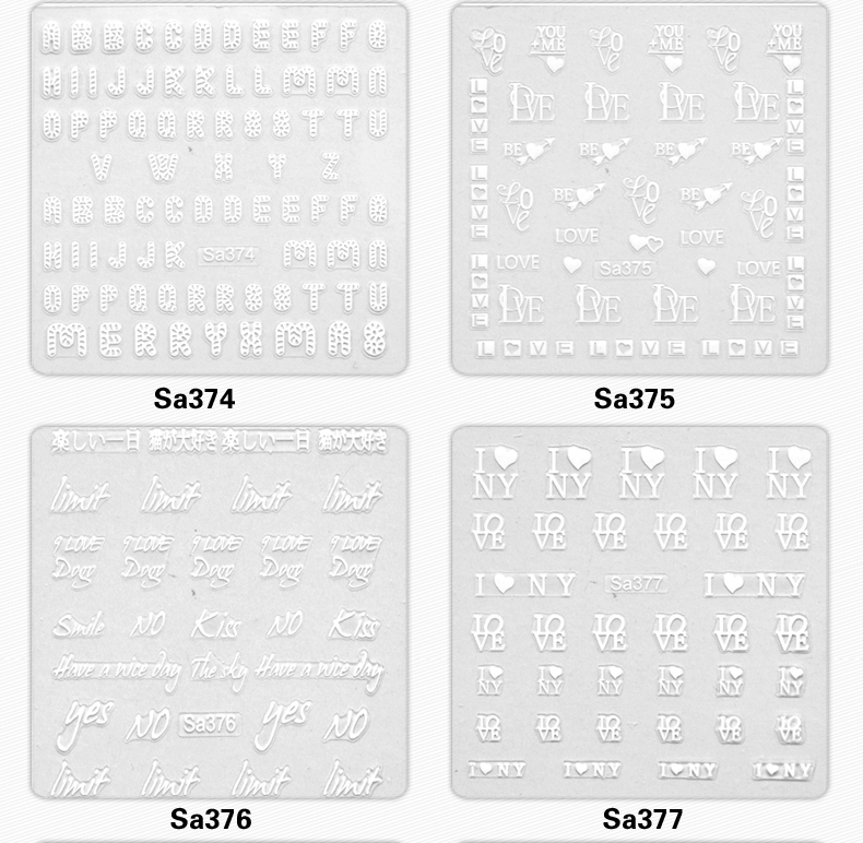 SIOUX/斯欧雪美甲工具饰品批发 蝴蝶结数字字母卡通指甲贴纸 白色