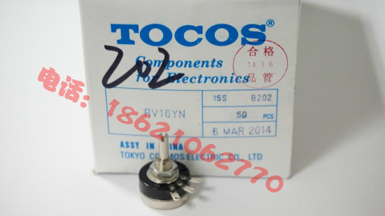 Brand new homegrown TOCOS potentiometers RV16YN15S B504 (500k)