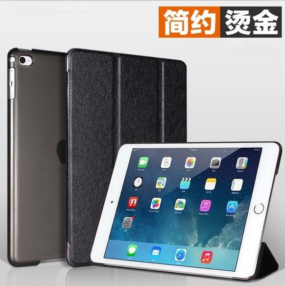 2018 new ipad5 6air2 protective sleeve South Korea ipad4 anti-fall housing Mini 3 ultra-thin mini2 leather cover