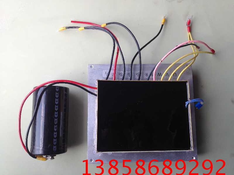 Marine axis with brush generator computer voltage plate Voltage plate AVR180-9