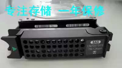 CA07237-E410 Fujitsu 1TB 7 2K SAS 3 5quot DX60 DX80 hard drive with module