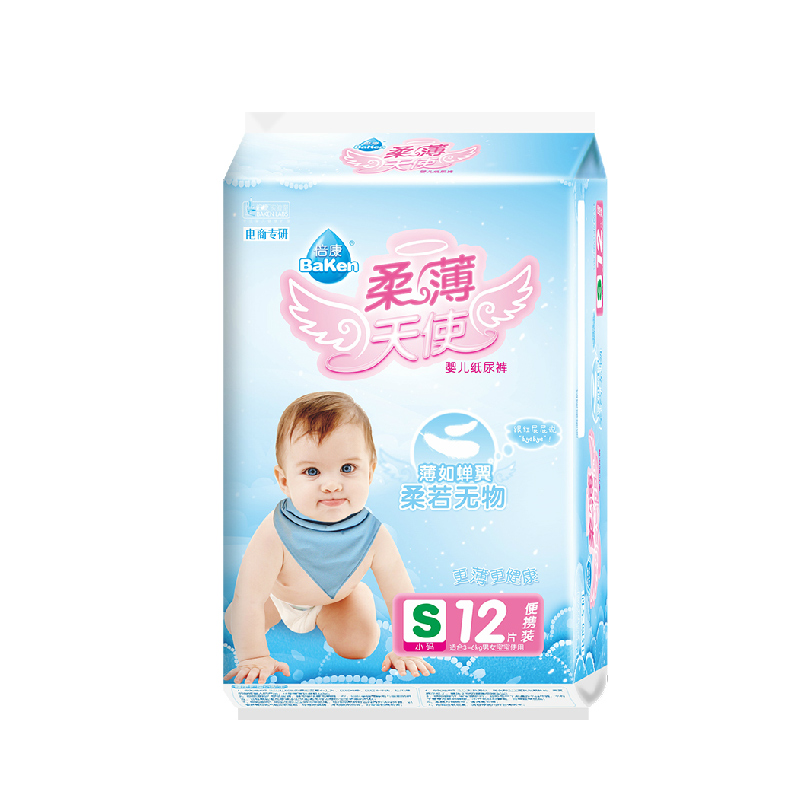 倍康 柔薄天使小码纸尿裤S12片 宝宝新生儿尿不湿 超柔透气