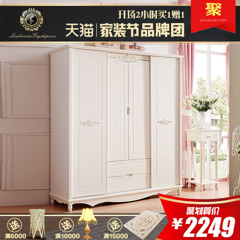 ����ɯ��԰ľ��������³�8B12