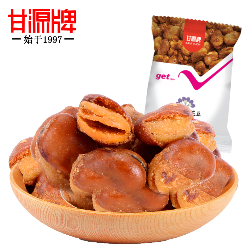 【天猫超市】甘源肉松味兰花豆285g 坚果零食小吃 全独立小包