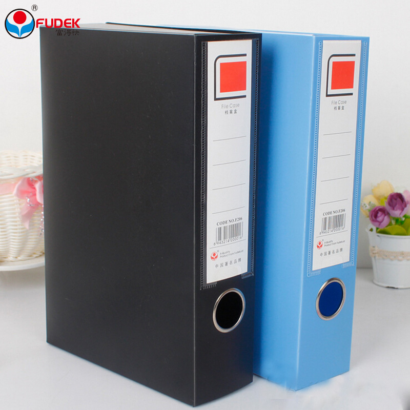 Rich Fast A5 File Box File Box Data Box File Folder Organizer Box 3 Inch Credential Box