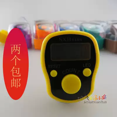 Knot finger counter with LED light luminous ring reading Buddha counter Gift box packaging multi-color optional