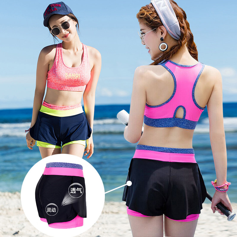 Maillot de bain pour femme - Ref 3027535 Image 3