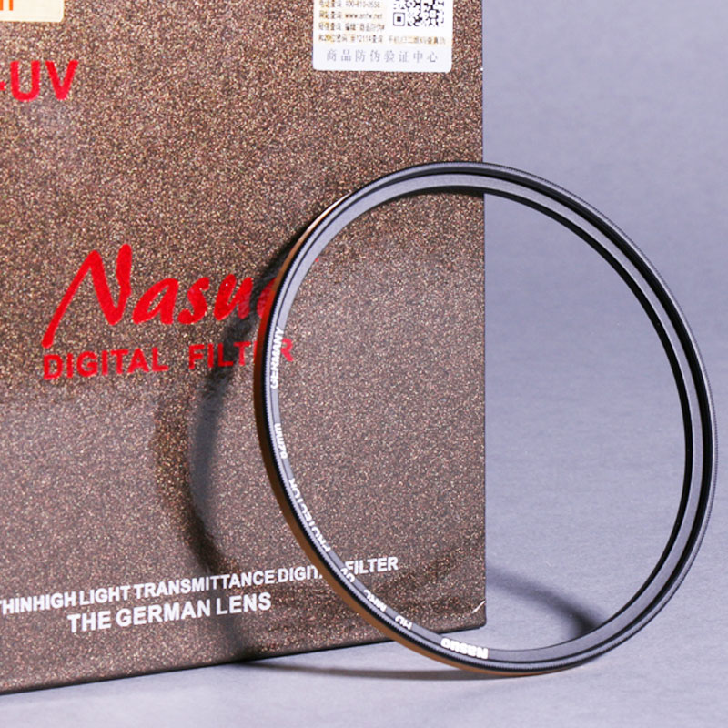 Nassau NASUO MRC Gold Ring Multi-Coated UV Mirror 67mm