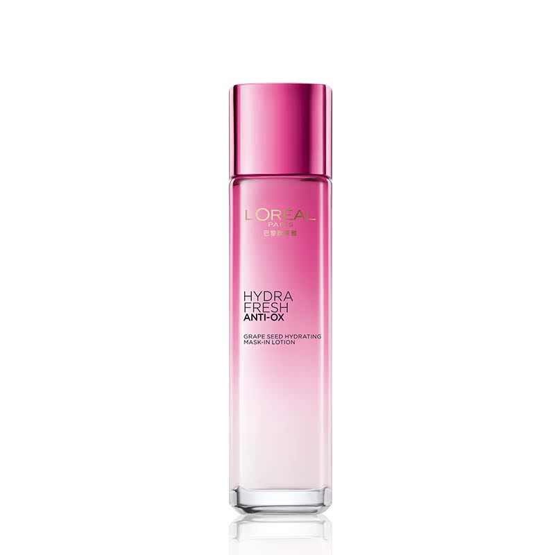 欧莱雅 女士爽肤水 清润葡萄籽精华膜力水130ml 补水保湿护肤