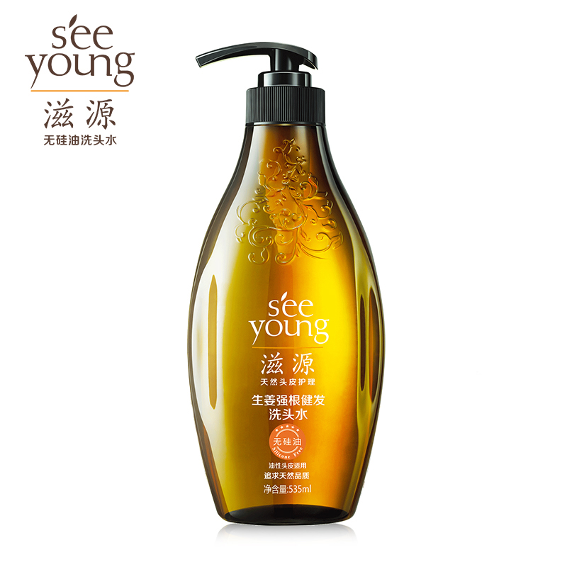 【天猫超市】滋源生姜强根健发洗发水油性 535ml 控油 滋润头皮