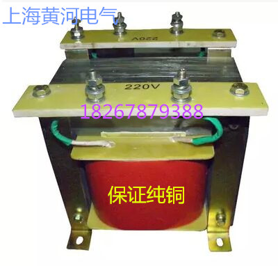 Factory direct sales BK-10KVA KW motor control isolation transformer 380v to 220v36V pure copper transformer