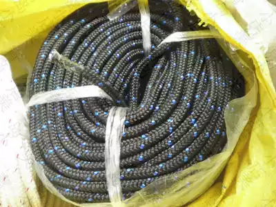 Anchor assault boat Rubber rice anchor rope Durable nylon anchor rope 6mm thick anchor rope Safety rope Life-saving rope