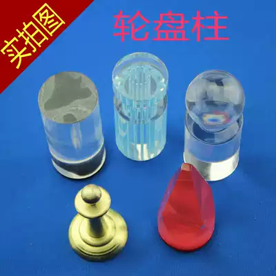 Cylindrical acrylic roulette wheel standard Roulette wheel column Russian roulette column Professional matching roulette table