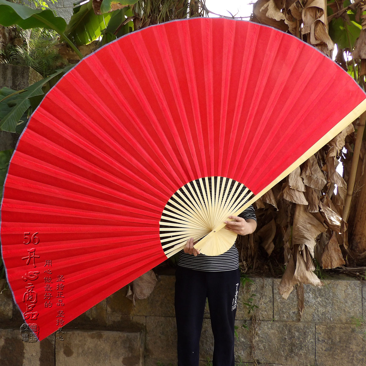 Many specifications red silk cloth and paper fan Blank fan Oversized hanging fan Decorative folding fan Craft fan COS prop fan