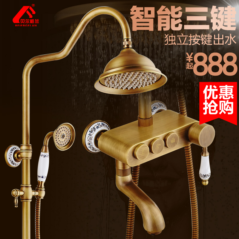 ���������¹���ԡ����ȫͭ����ˮ��ͷBL-A2008F