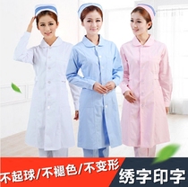 Autumn and winter long sleeve round neck doll collar nurse suit suit work uniform medical service doctor clothing hospital pharmacy white coat