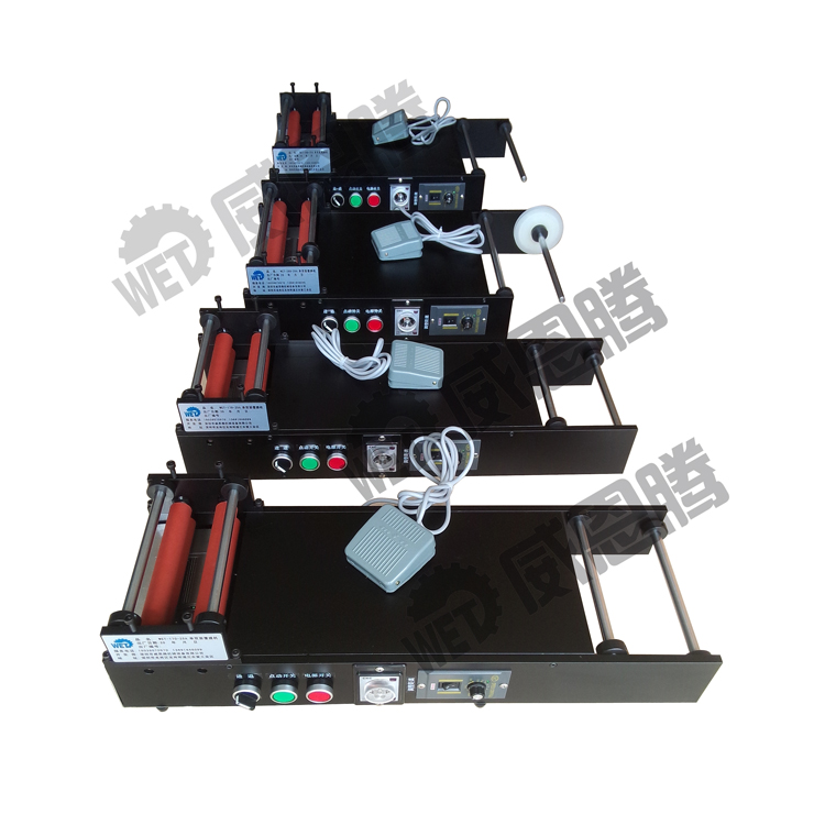 Hardware Sheet Refilm Machine Small Adhesive Film Machine Cold Framed Laminator Acrylic Sheet Film Laminator Supply-Taobao