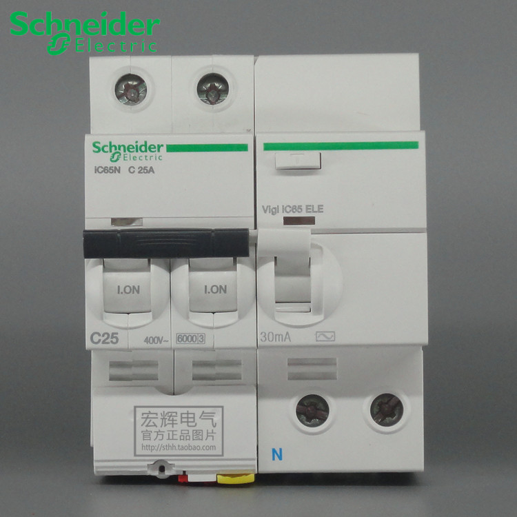 High performance Schneider Acti9 series earth leakage circuit protector IC65 Vigi ELE 2P25A
